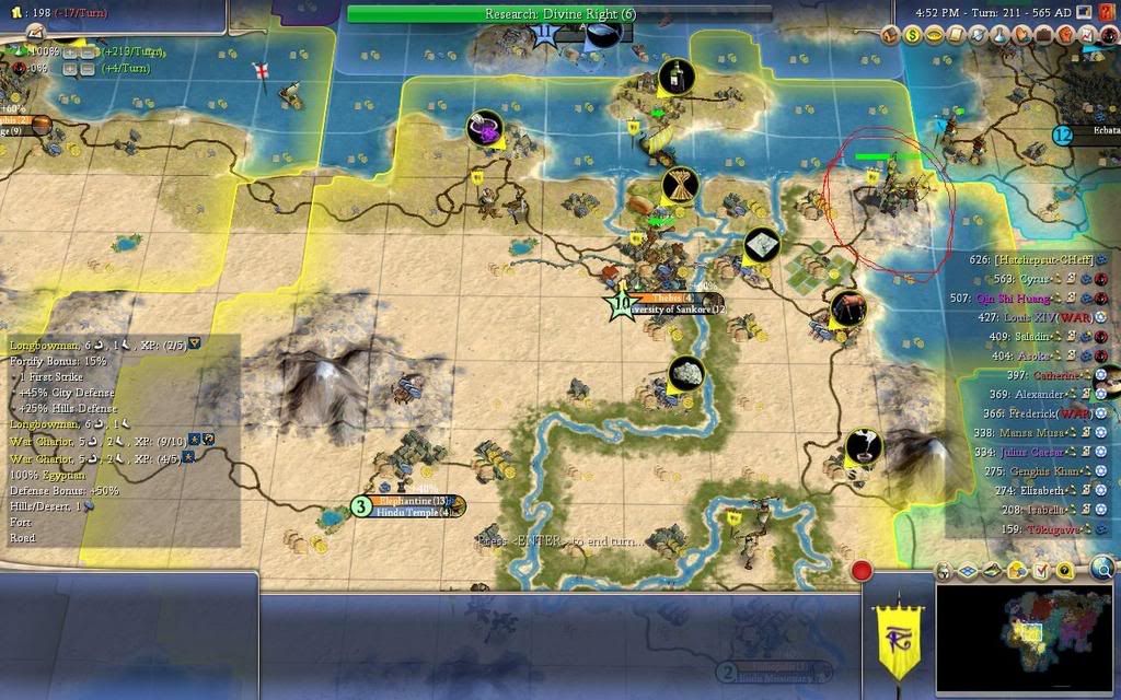 Civ4ScreenShot0027.jpg