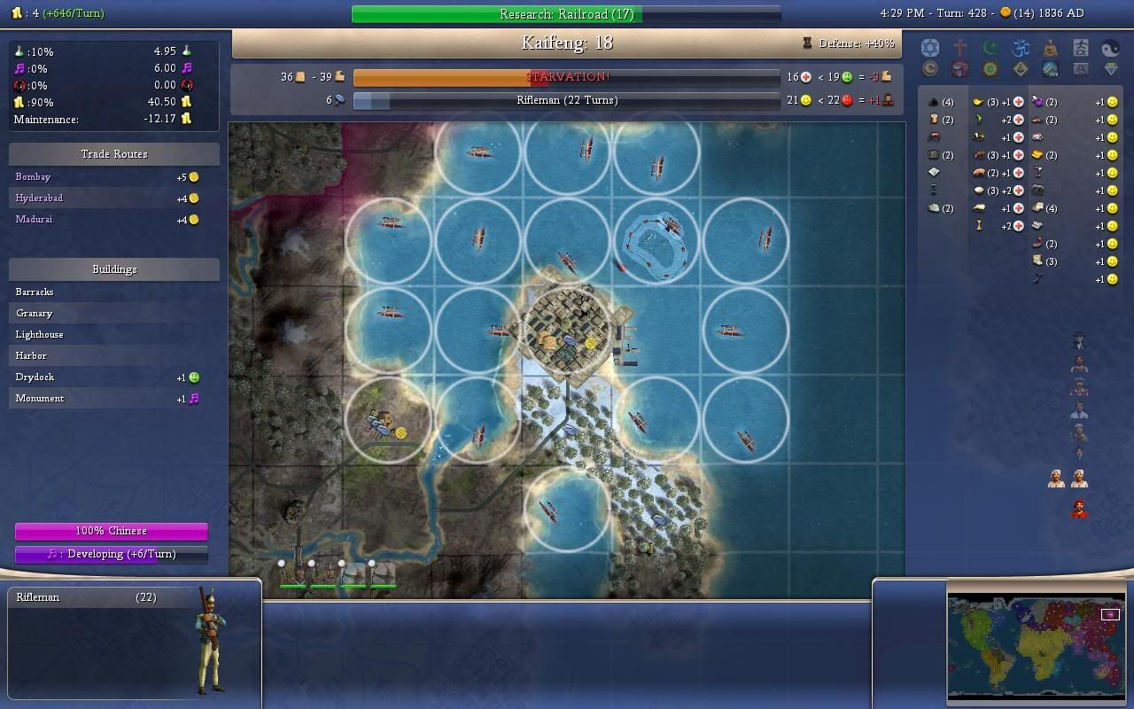 Civ4ScreenShot0066.jpg