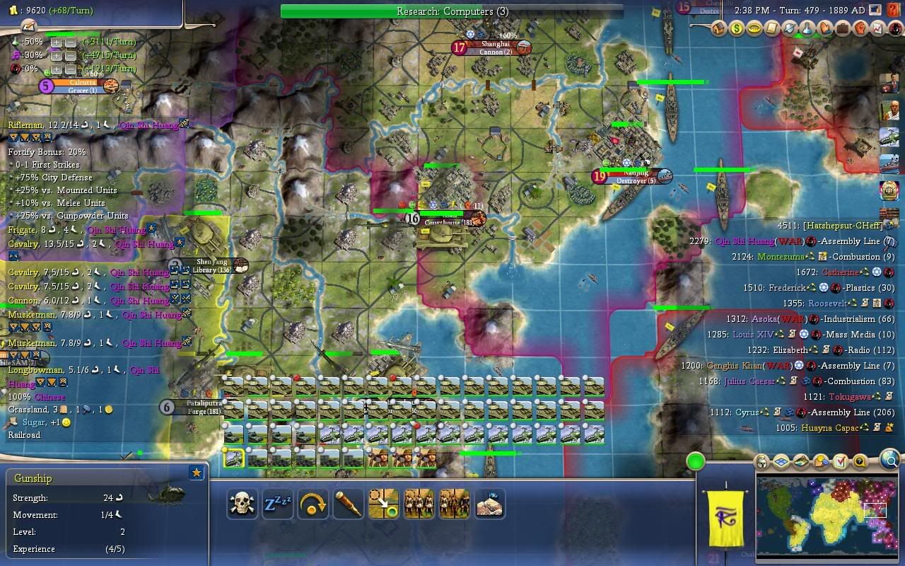Civ4ScreenShot0100.jpg