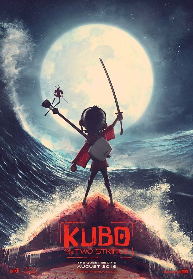 Kubo Movie