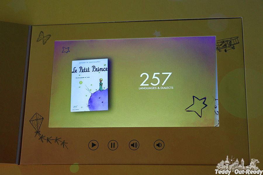 The Little Prince tablet