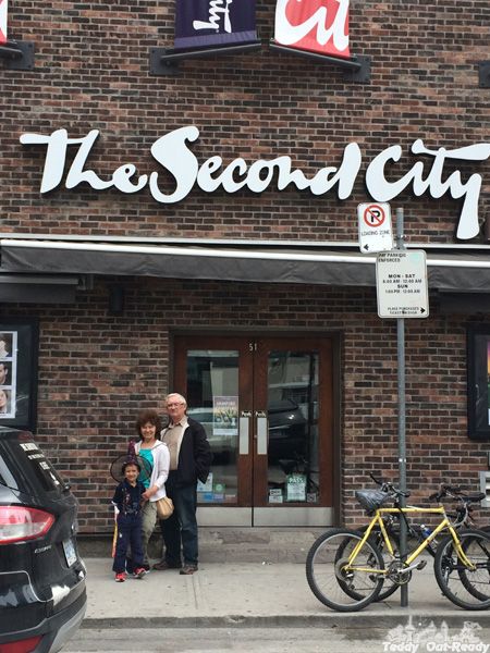 The Second City Entrance