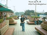 Image hosting by Photobucket
