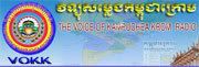 Voice of Kampuchea Krom
