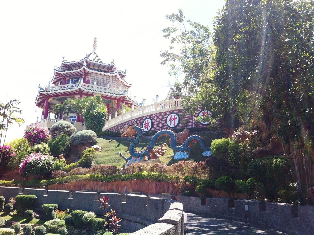 Philippine Taoist Temple