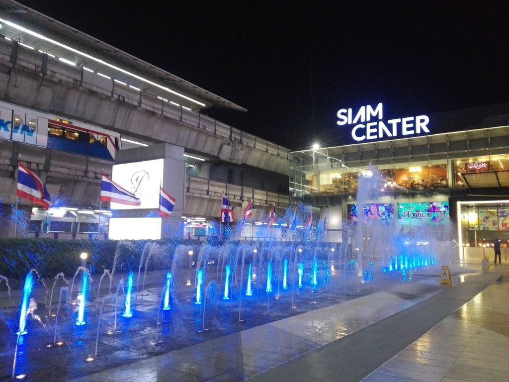  photo Siam Center_zpsrvty9zpc.jpg