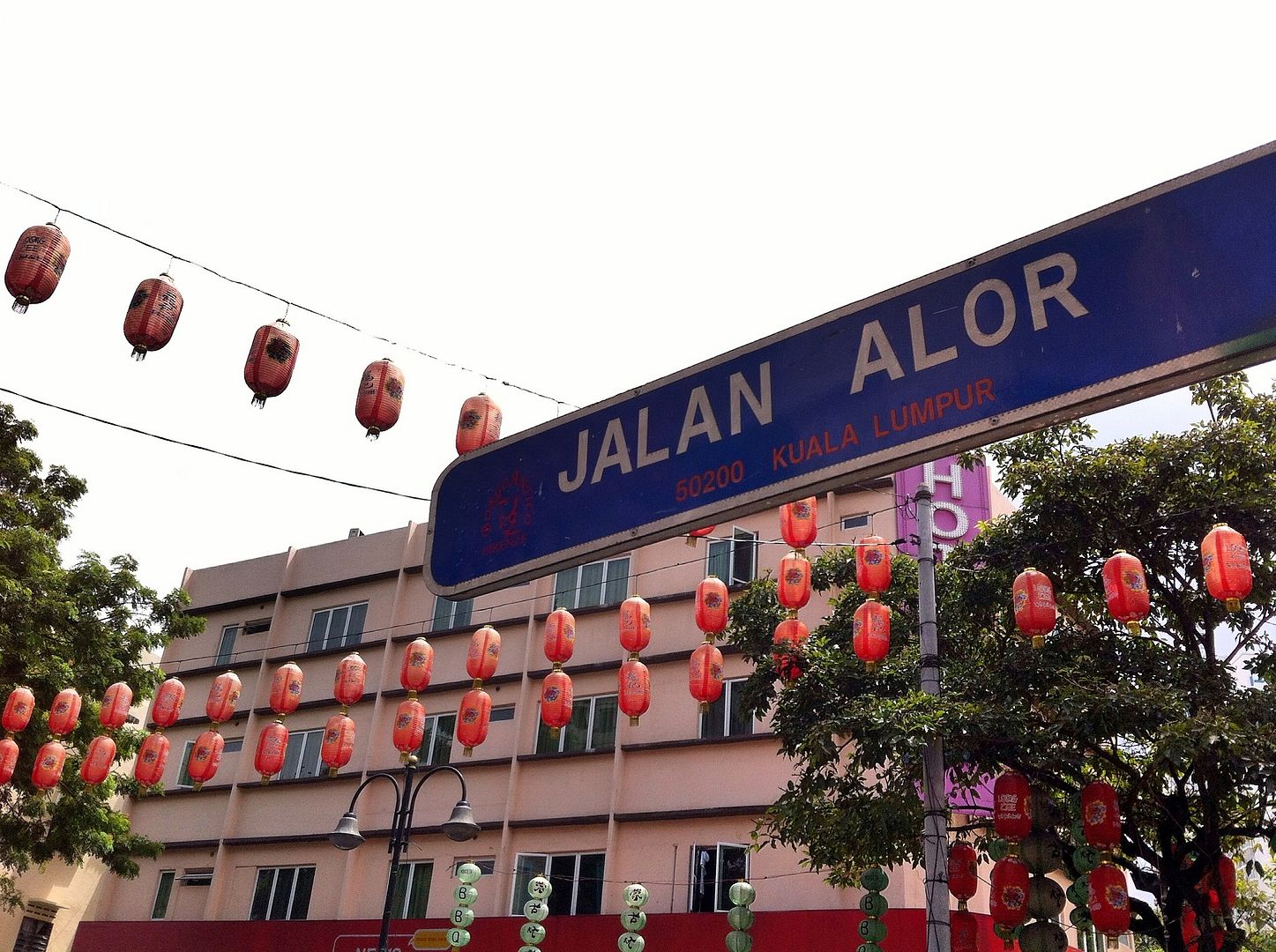 Jalan Alor