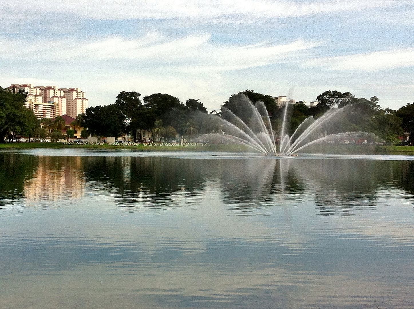 Titiwangsa Lake Gardens