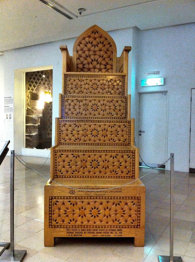 Islamic Arts Museum Malaysia