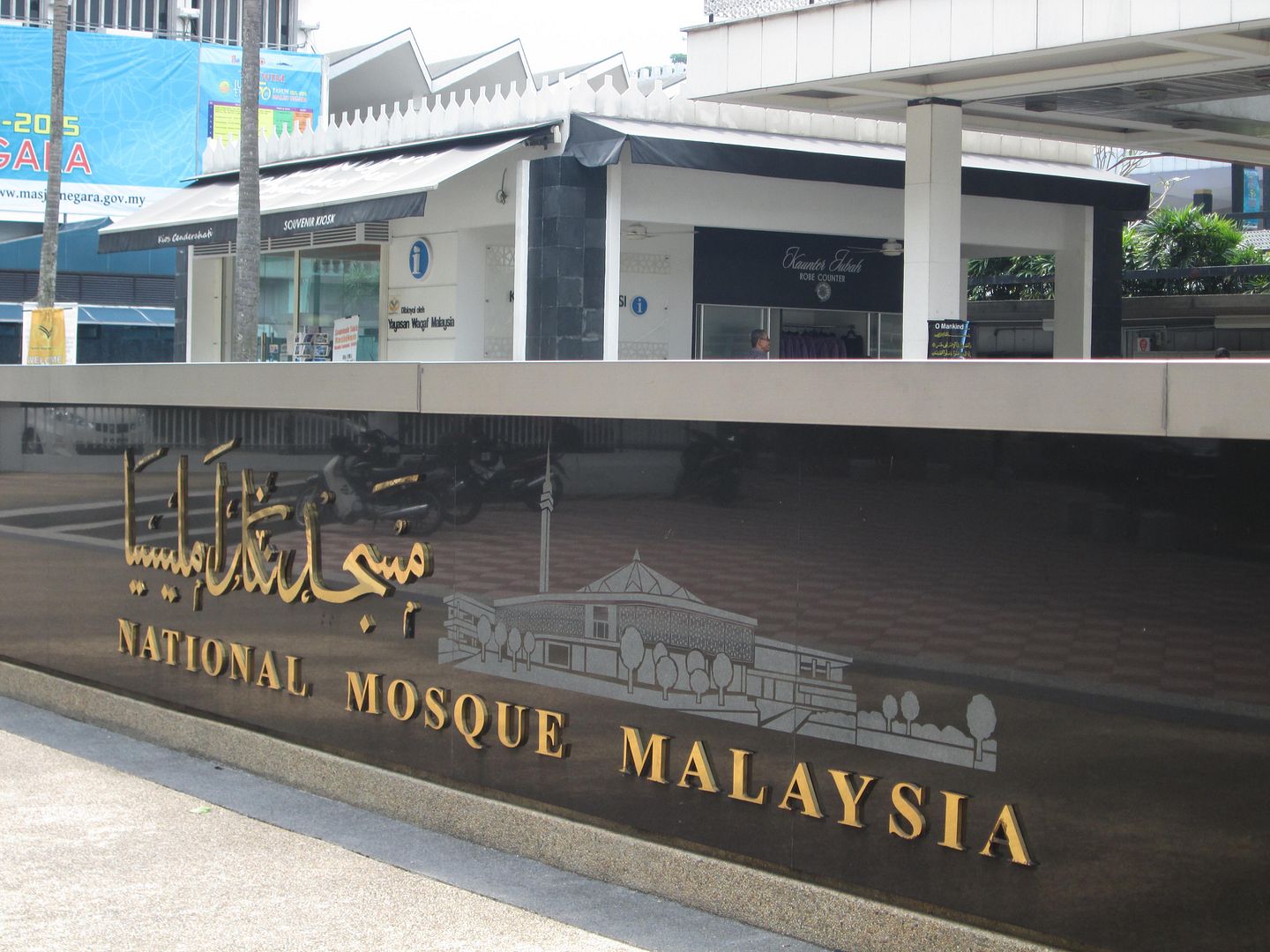 Masjid Negara