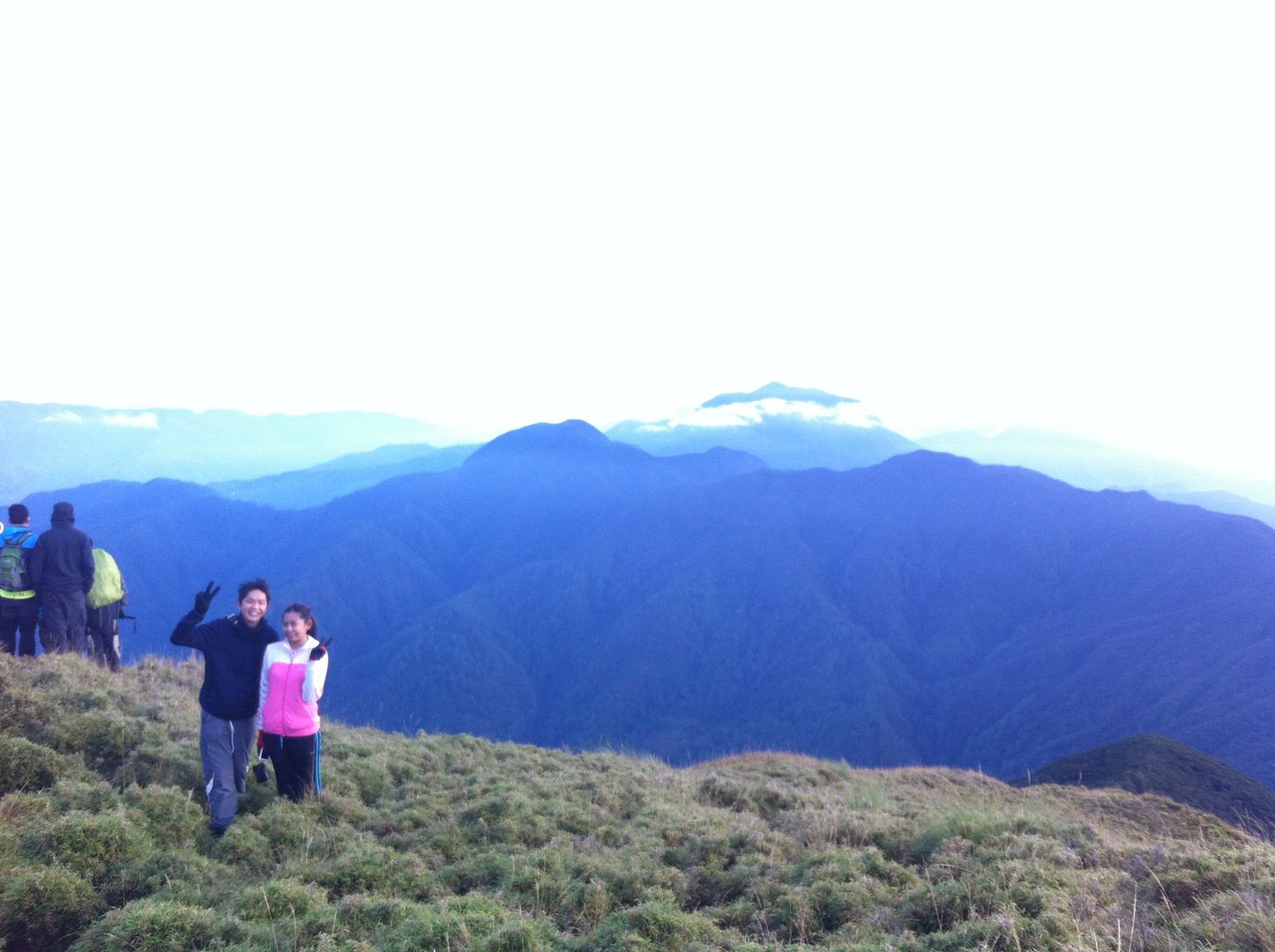 Mt. Pulag summit