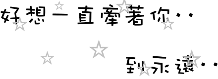 «ö¦í CTRL ¦AÂà°Ê·Æ¹«ºu½ü¨ÓÁY©ñ¹Ï¤ù