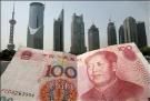 yuan.jpg