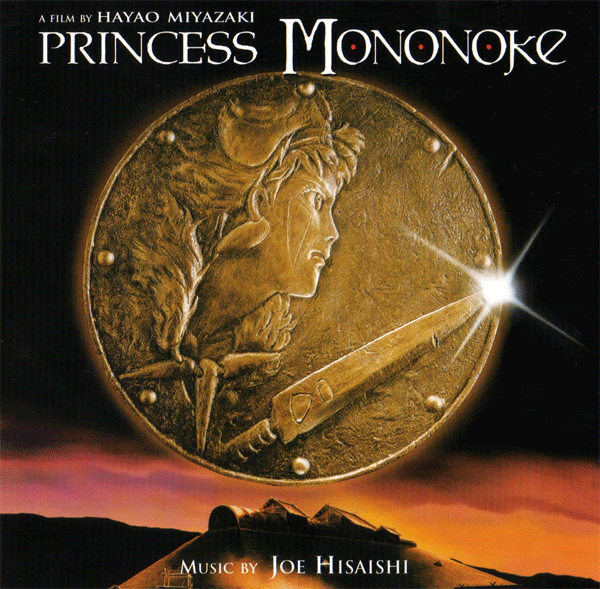 princess mononoke soundtrack image