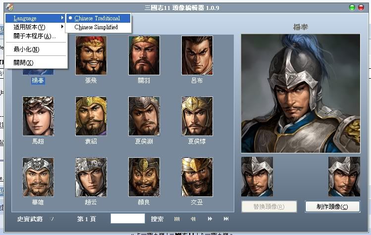 user posted image