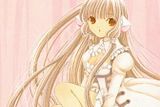 Chobits-3.jpg Chobits image by ForestBalrog