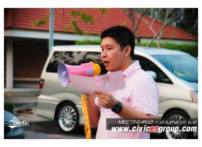 CIVICESGROUP - MEETING#68 / สวนหลวง ร.๙ :: ZEN