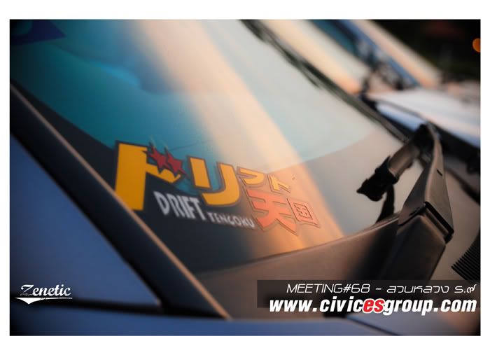 CIVICESGROUP - MEETING#68 / สวนหลวง ร.๙ :: ZEN