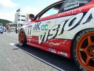>>>>> แด่ พี่ biki และชาว ES ผู้รักใน DC5 Type R รูปสวยๆหล่อๆแรงๆ