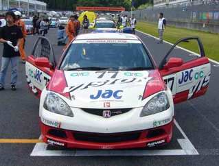 >>>>> แด่ พี่ biki และชาว ES ผู้รักใน DC5 Type R รูปสวยๆหล่อๆแรงๆ