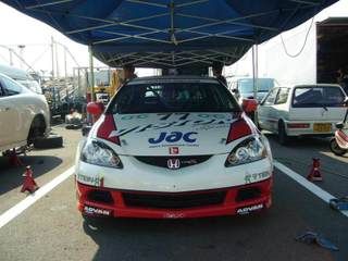 >>>>> แด่ พี่ biki และชาว ES ผู้รักใน DC5 Type R รูปสวยๆหล่อๆแรงๆ