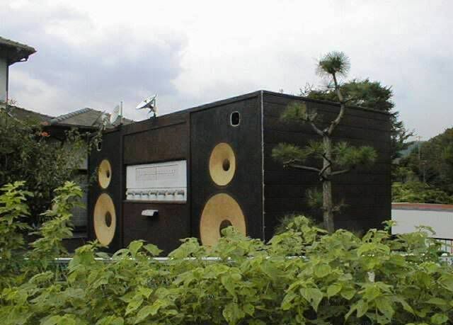 boombox_house.jpg