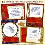 Chinese New Year Cards