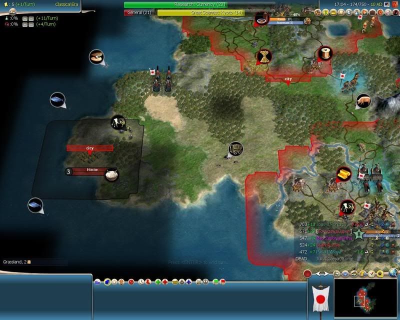 Civ4ScreenShot0078-1.jpg