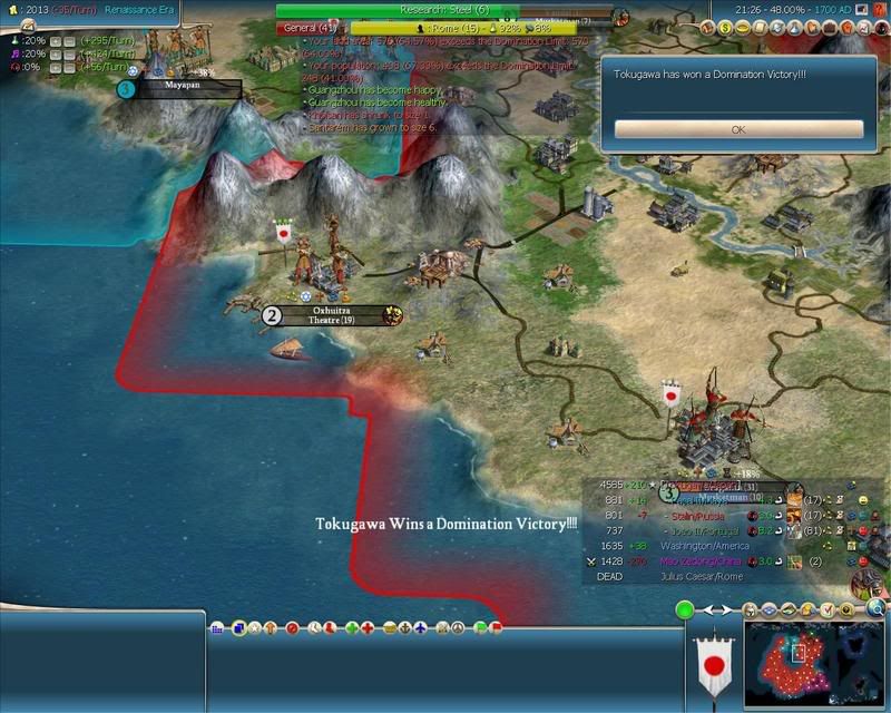Civ4ScreenShot0125.jpg