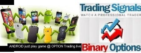 Option Evaluator