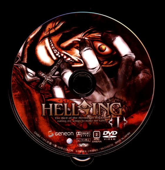 Hellsing OVA 1--DVD art