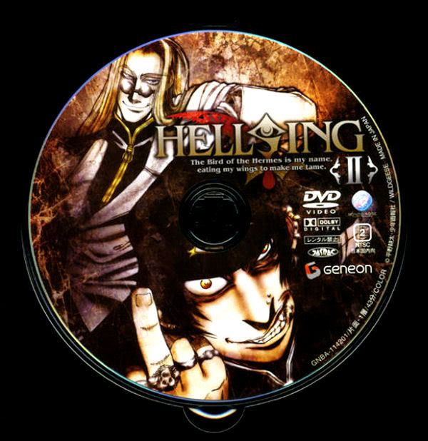 Hellsing OVA 2--DVD art