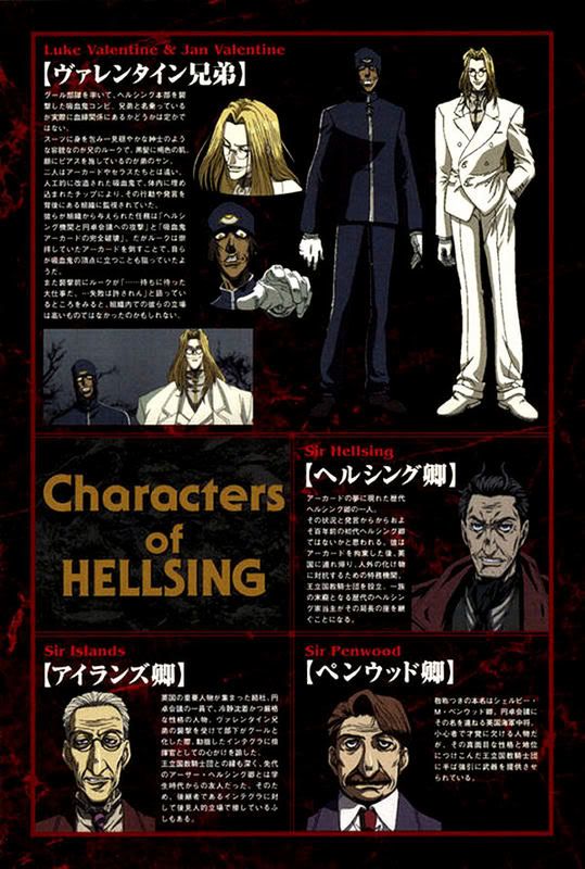 hellsing ova 8. Hellsing OVA 2--additional art