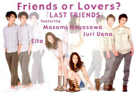Last Friends
