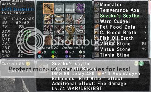 Featured image of post Ffxi Bst Scythe Two versions of it exist depending on which zone the player fights them