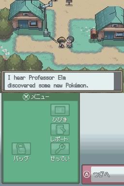 HeartGold & SoulSilver Screenies