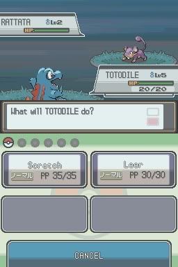 [PokeCommunity.com] Pokémon Soul Silver English Translation Project