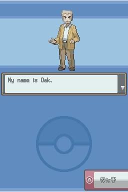[PokeCommunity.com] Pokémon Soul Silver English Translation Project