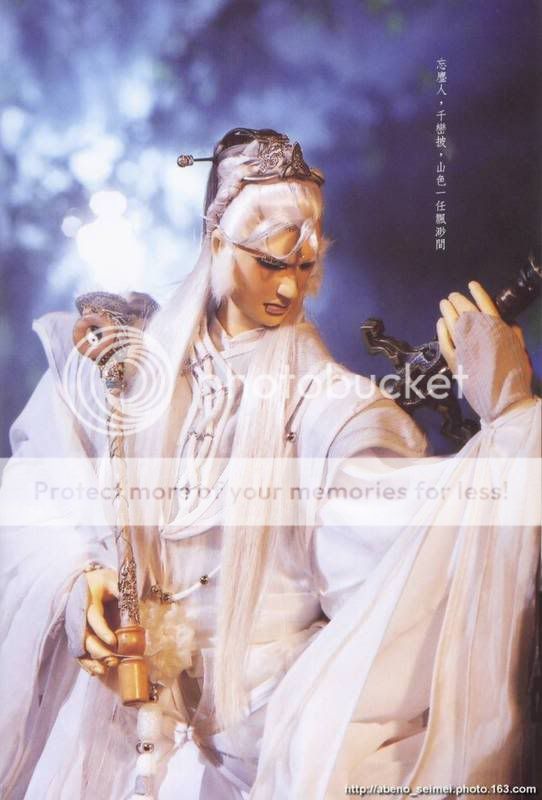 主题:【霹雳】想搜集一些美男图当桌面,道友们可否贡献一下[162]收藏