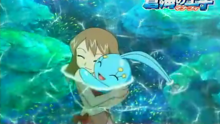 [PokeCommunity.com] ~The May/Haruka fanclub R:2~
